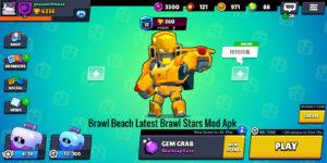 Download Brawl Beach Brawl Stars Mod Apk v 19.106 Latest 2019 Now!
